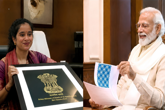 Recognized by Hon'ble Prime Minister Narendra Modi